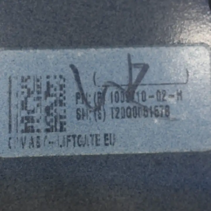 Tesla Model X (2015 - 2021) 1069546E0A Крышка багажника — фото 11
