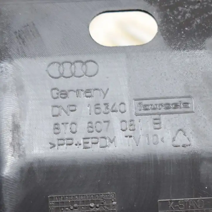 Audi A5 8T 8F (2011 - 2016) 8T0807081B Облицовка радиатора — фото 3