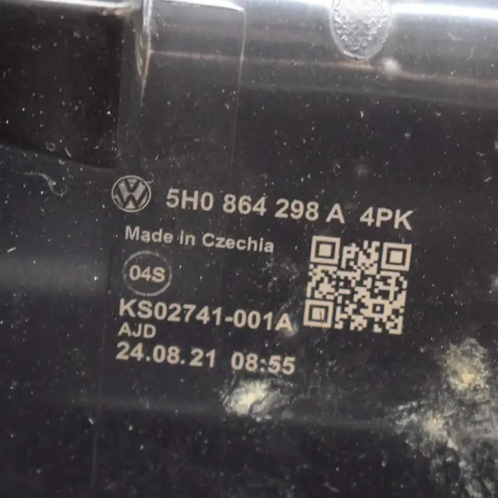 Volkswagen Golf VIII (2019 - ) 5H0819203 Другая деталь консоли (туннеля) — фото 4