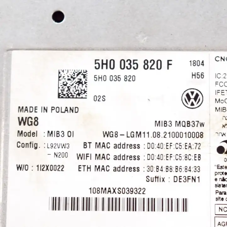 Volkswagen Golf VIII (2019 - ) 5H0035820F Магнитола / мультимедийная система — фото 4