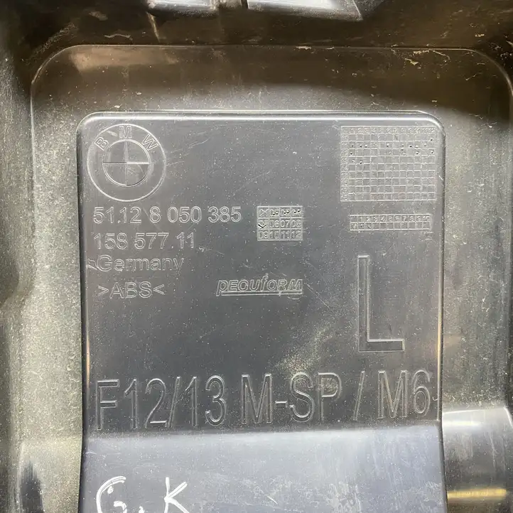 BMW 6 F12 F13 (2010 - 2018) 8050385 Кронштейн угловой части бампера — фото 9