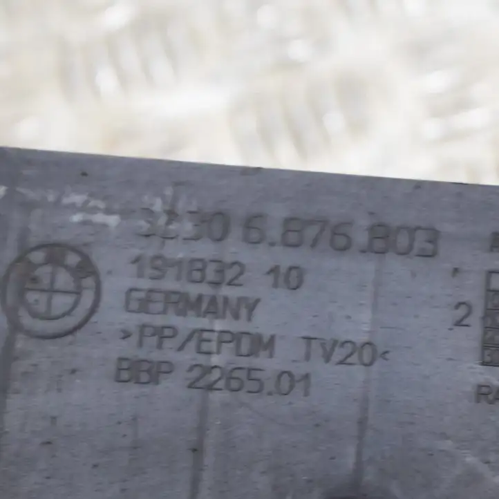 BMW 3 G20 G21 (2019 - ) 6876803 Защита днища задней части — фото 6