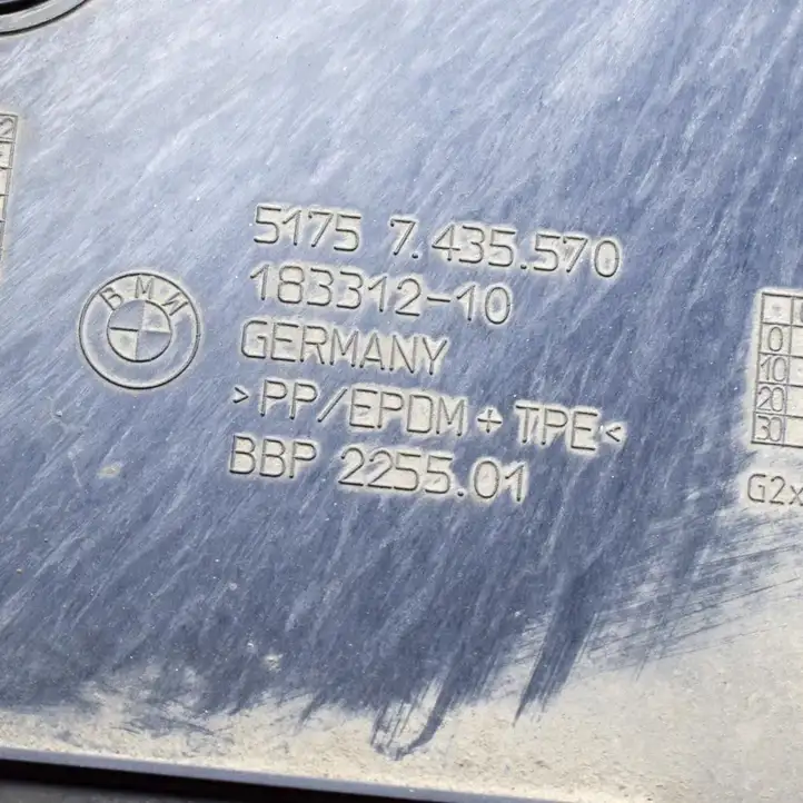 BMW 3 G20 G21 (2019 - ) 7435570 Боковая защита днища — фото 6