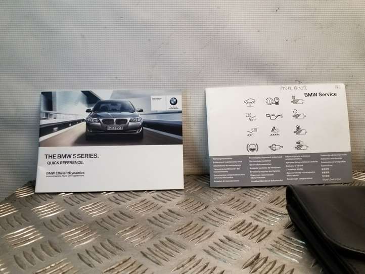 BMW 5 F10 F11 (2009 - 2016)   Сервисная книжка
