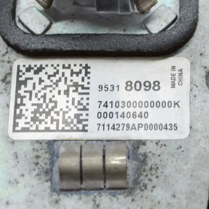 Opel Mokka (2012 - 2016) 95318098 GPS антенна — фото 6