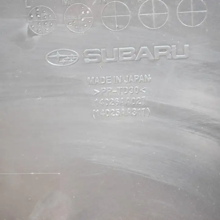 Subaru Forester SH (2008 - 2013) 14026AA021 Крышка двигателя декоративная — фото 8