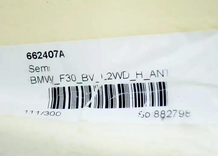 BMW 3 F30 F35 F31 (2012 - 2018) 662407AA079579 Задний коврик салона — фото 5