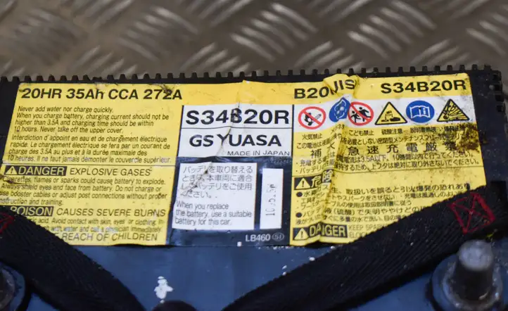 Toyota Yaris (2014 - 2019) S34B20R Аккумулятор — фото 6