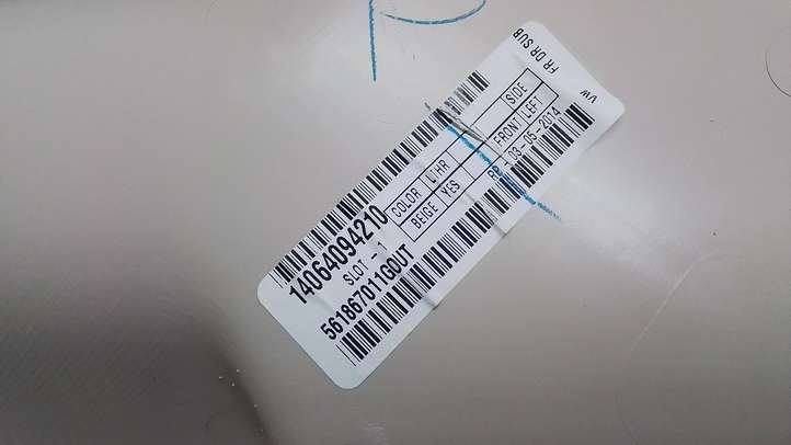 Volkswagen PASSAT B7 USA (2012 - 2016)  561867011A Обшивка передней двери