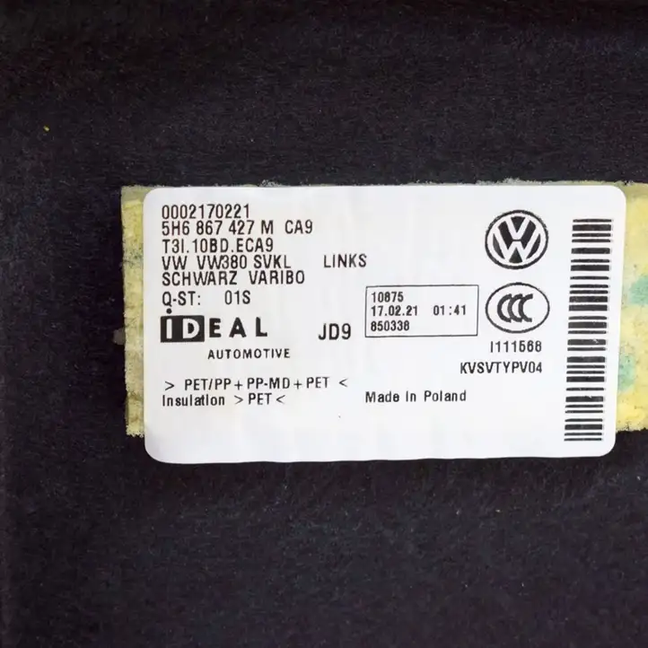 Volkswagen Golf VIII (2019 - ) 5H6867427M Боковая обшивка багажника — фото 3
