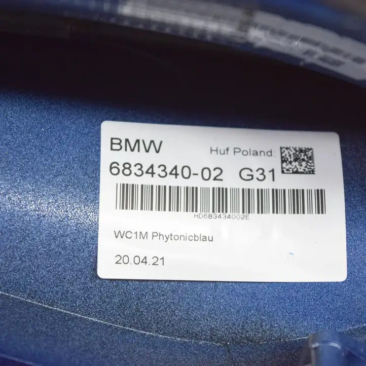 BMW iX3 G08 (2020 - ) 6834340 GPS антенна — фото 4
