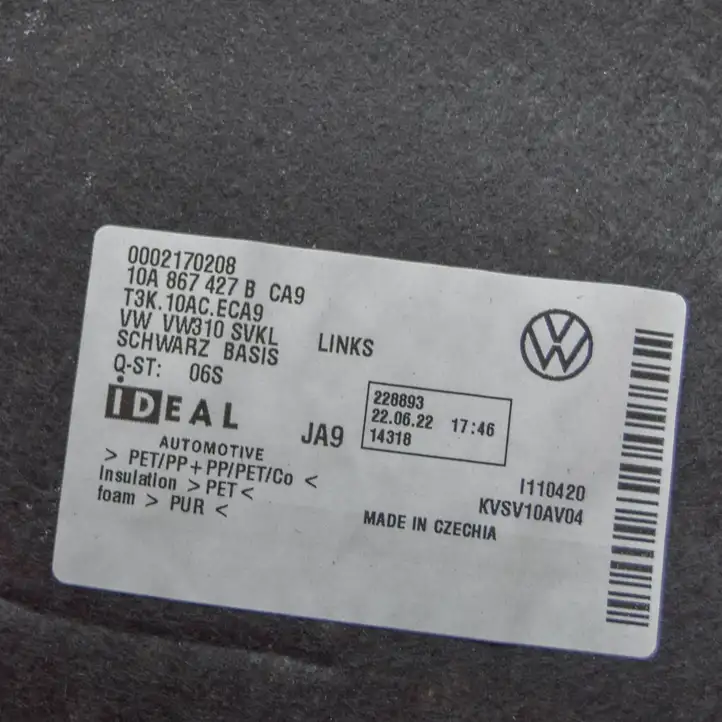 Volkswagen ID.3 (2019 - ) 10A867427B Боковая обшивка багажника — фото 4