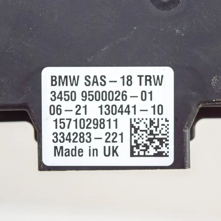BMW iX3 G08 (2020 - ) 9500026 Блок управления усилителем руля — фото 6