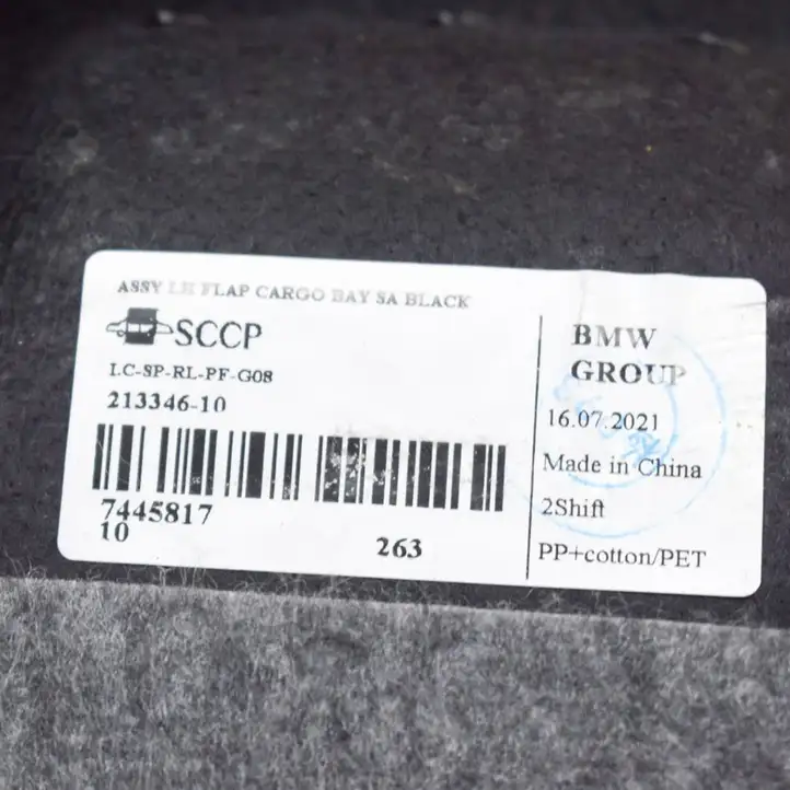 BMW iX3 G08 (2020 - ) 7445817 Задняя боковая обшивка салона — фото 3