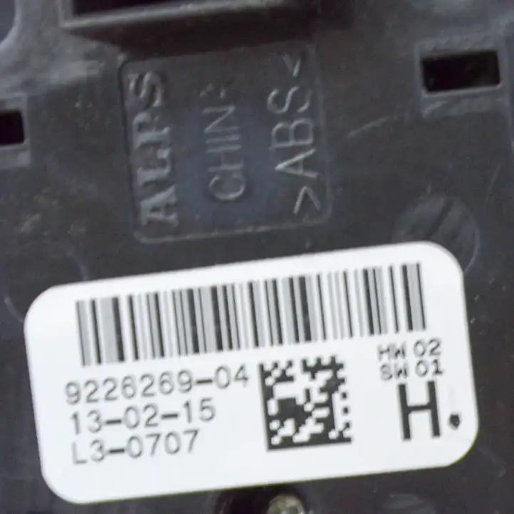 BMW 4 F32 F33 (2013 - 2017) 9226269 Блок кнопок стеклоподъемников — фото 7