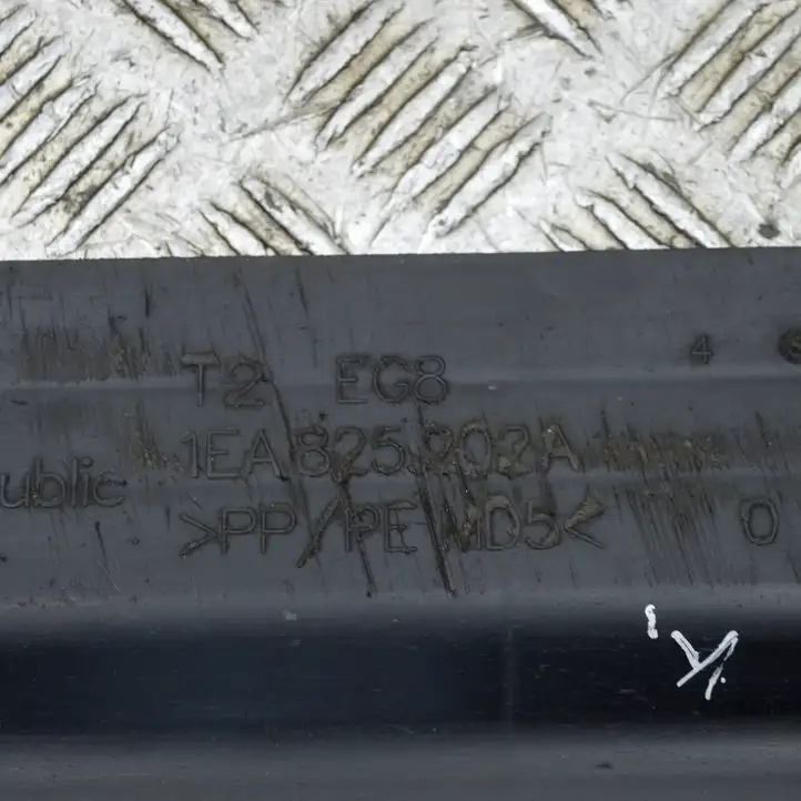 Volkswagen ID.3 (2019 - ) 1EA825202A Боковая защита днища — фото 6