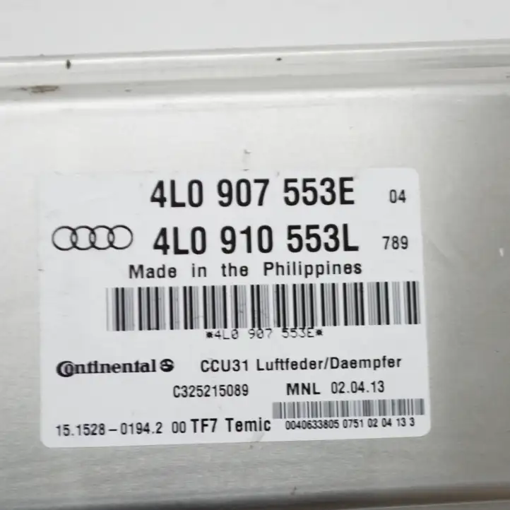 Audi Q7 4L (2009 - 2015) 4L0907553E Блок управления пневмоподвеской — фото 7