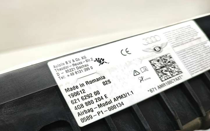 Audi A6 (2011 - 2014)  4G8880204E Подушка безопастности пассажира