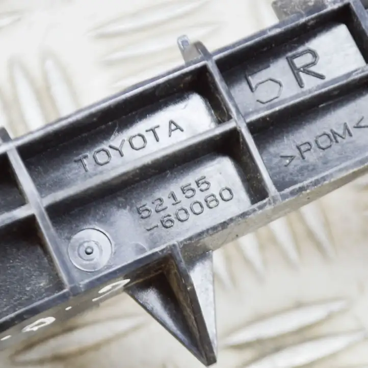 Toyota Land Cruiser (J150) (2009 - ) 5215560060 Кронштейн заднего бампера — фото 6