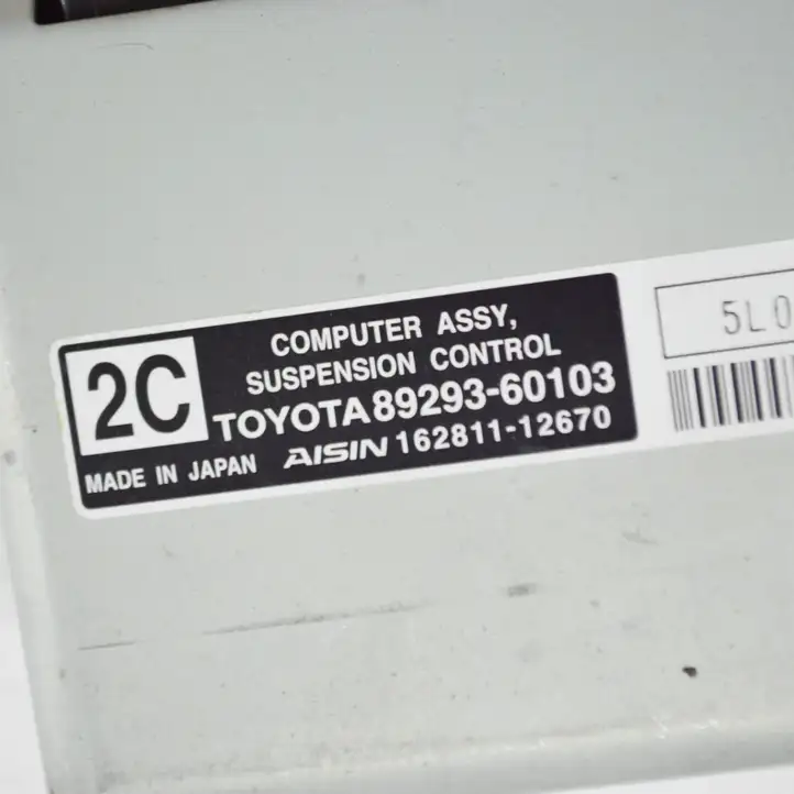 Toyota Land Cruiser (J150) (2009 - ) 8929360103 Блок управления подвеской — фото 7