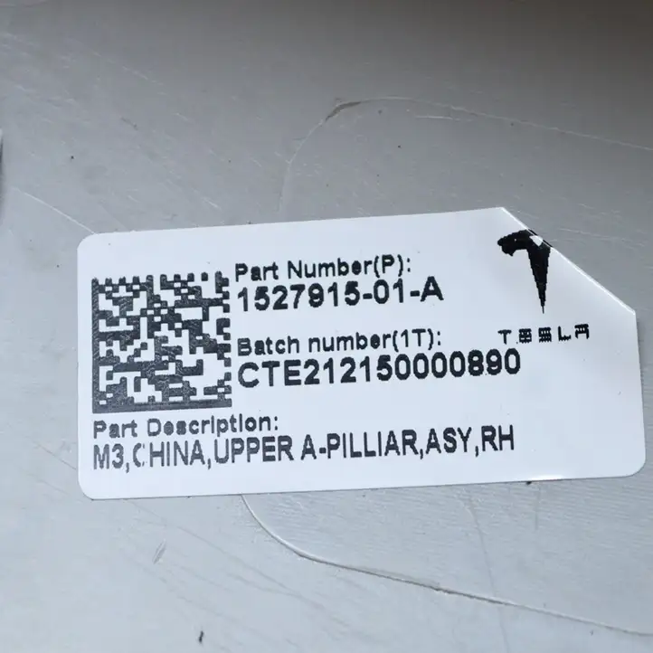 Tesla Model 3 (2017 - 2023) 152791501A Обшивка стойки A — фото 3