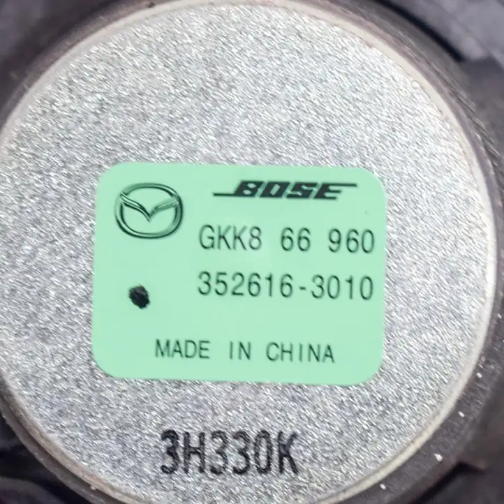 Mazda 6 (2012 - 2015) GKK866960 Динамики задних дверей — фото 6