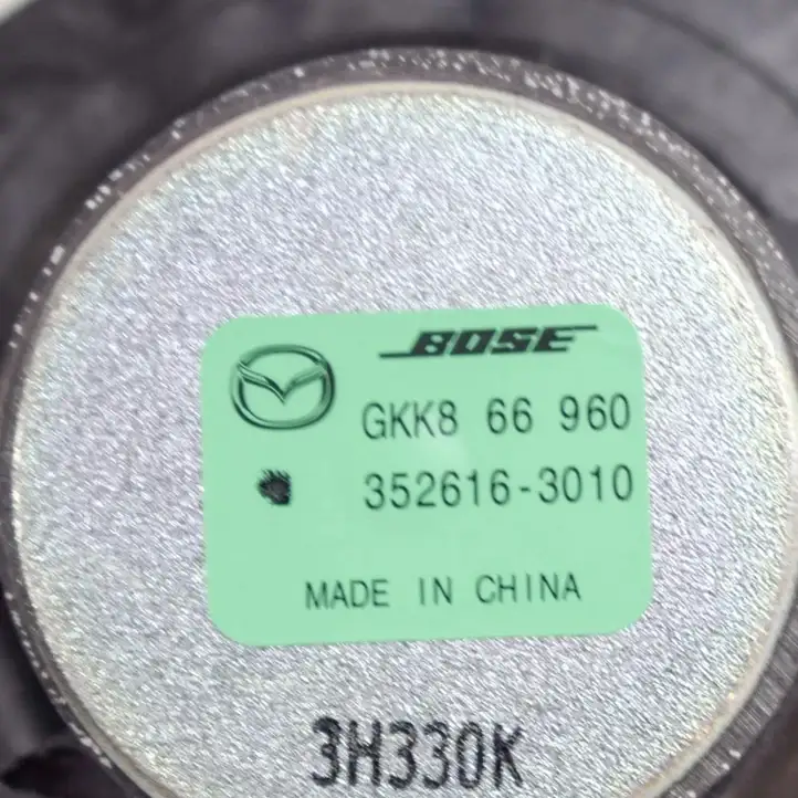 Mazda 6 (2012 - 2015) GKK866960 Динамики задних дверей — фото 6
