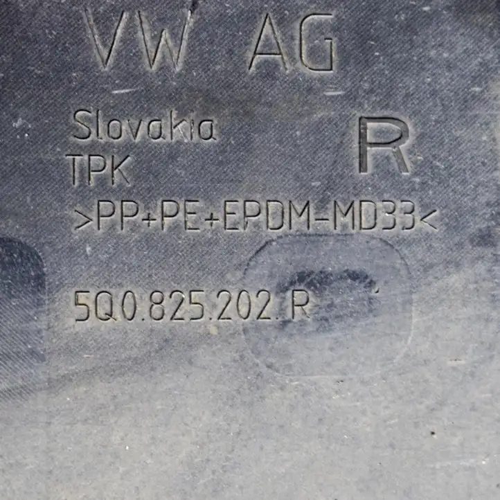 Audi A3/S3 8V (2012 - 2016) 5Q0825202R Боковая защита днища — фото 6
