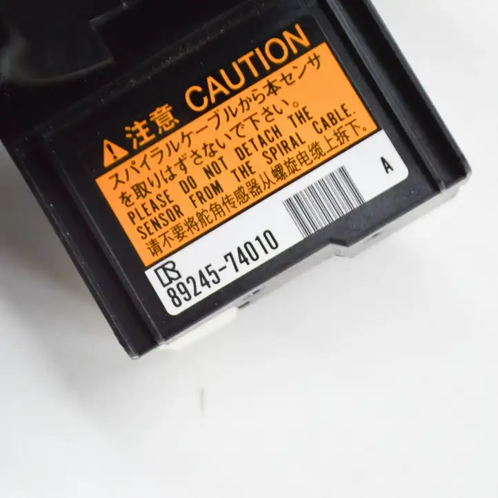 Toyota Land Cruiser (J150) (2009 - ) 8924574010 Контактное кольцо SRS — фото 9