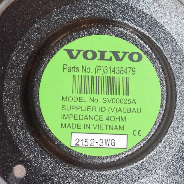 Volvo XC40 (2017 - ) 31456871 Комплект аудиосистемы — фото 2