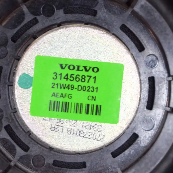 Volvo XC40 (2017 - ) 31456871 Комплект аудиосистемы — фото 6