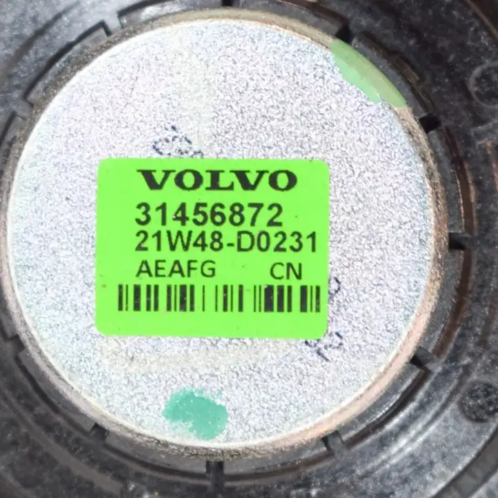 Volvo XC40 (2017 - ) 31456871 Комплект аудиосистемы — фото 8