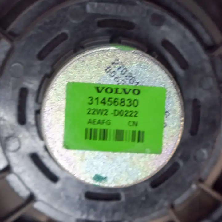 Volvo XC40 (2017 - ) 31456871 Комплект аудиосистемы — фото 9