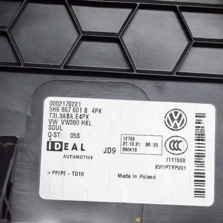 Volkswagen Golf VIII (2019 - ) 5H6867601B Обшивка багажника — фото 3