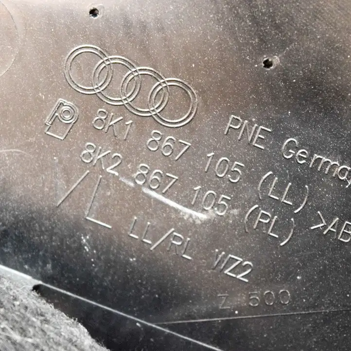 Audi A4 S4 B8 8K (2011 - 2015) 8K1867105 Декоративная накладка передней двери — фото 4