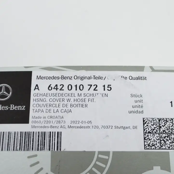Mercedes-Benz ML W164 (2005 - 2011) A6420107215 Прочие детали моторного отсека — фото 7