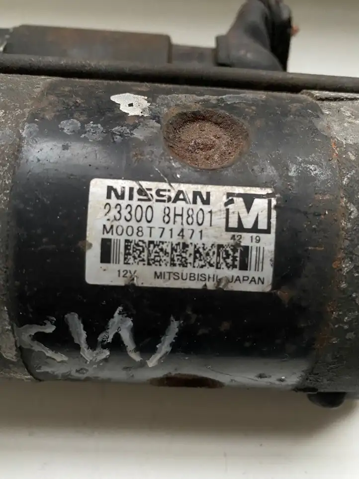 Nissan X-Trail T30 (2001 - 2007) 233008H801 Стартер — фото 3