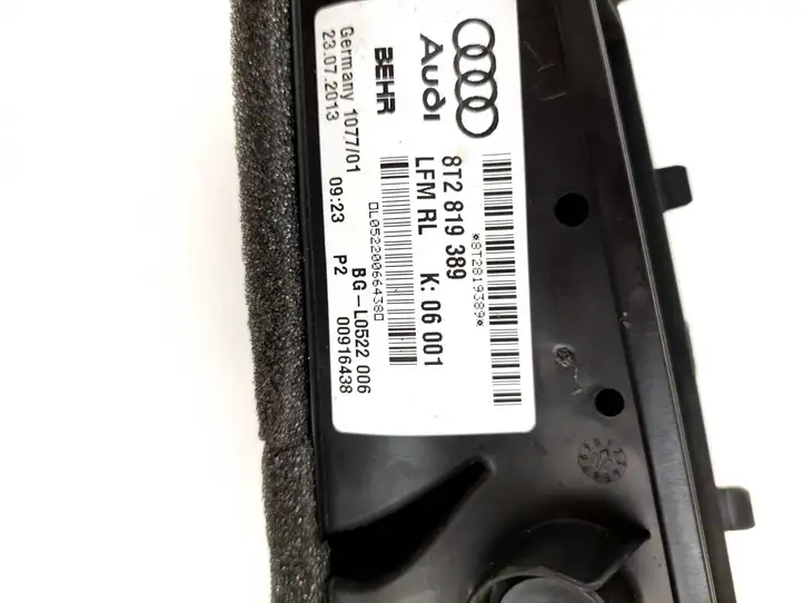 Audi A4 S4 B8 8K (2011 - 2015) 8T2819389 Прочие детали салона — фото 2
