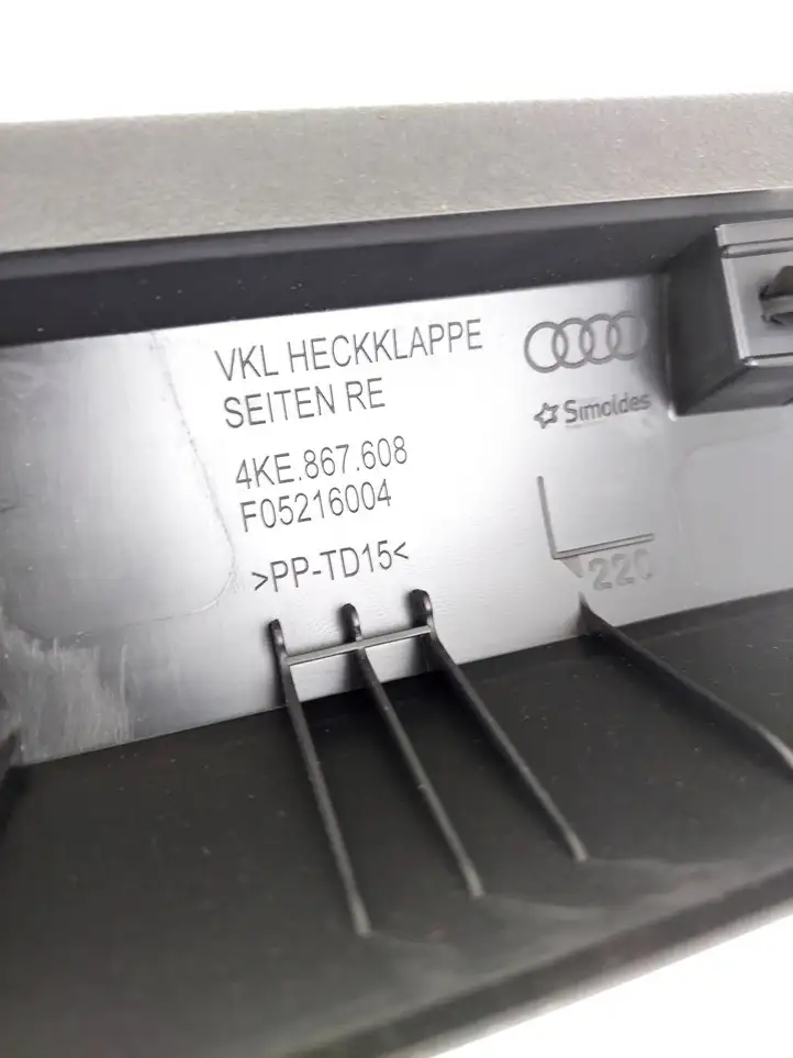 Audi e-tron (2018 - ) 4KE867608 Прочая отделка багажника — фото 2