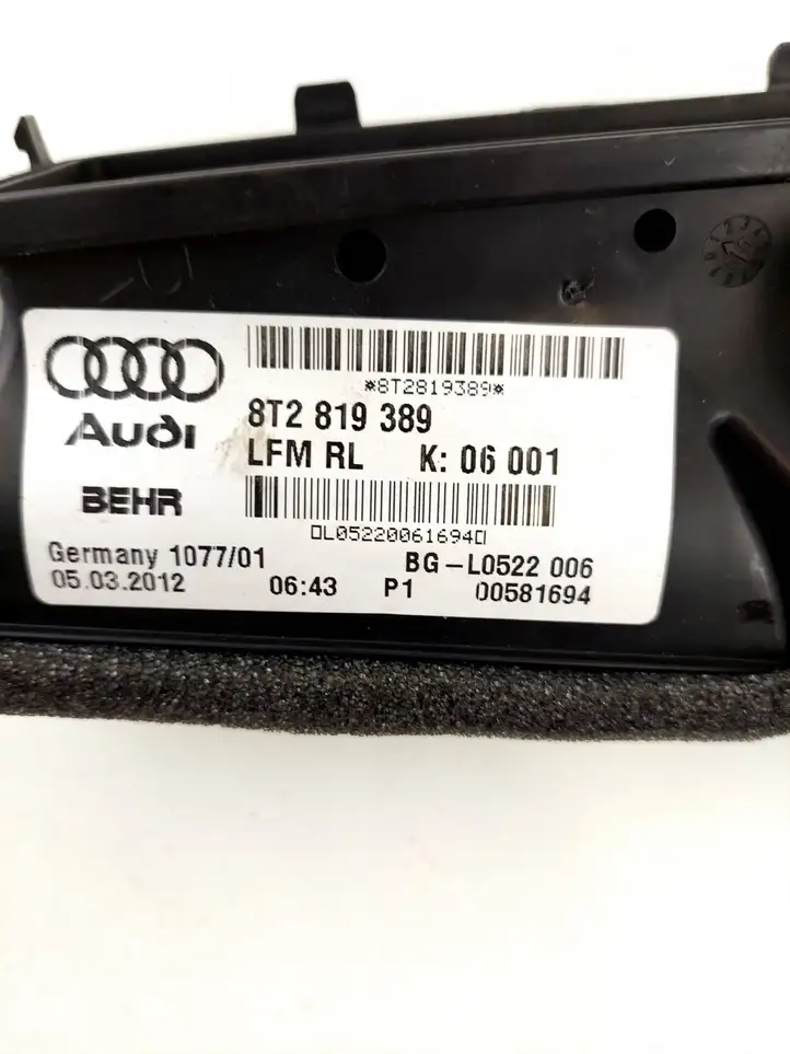 Audi A5 8T 8F (2011 - 2016) 8T2819389 Прочие детали салона — фото 2