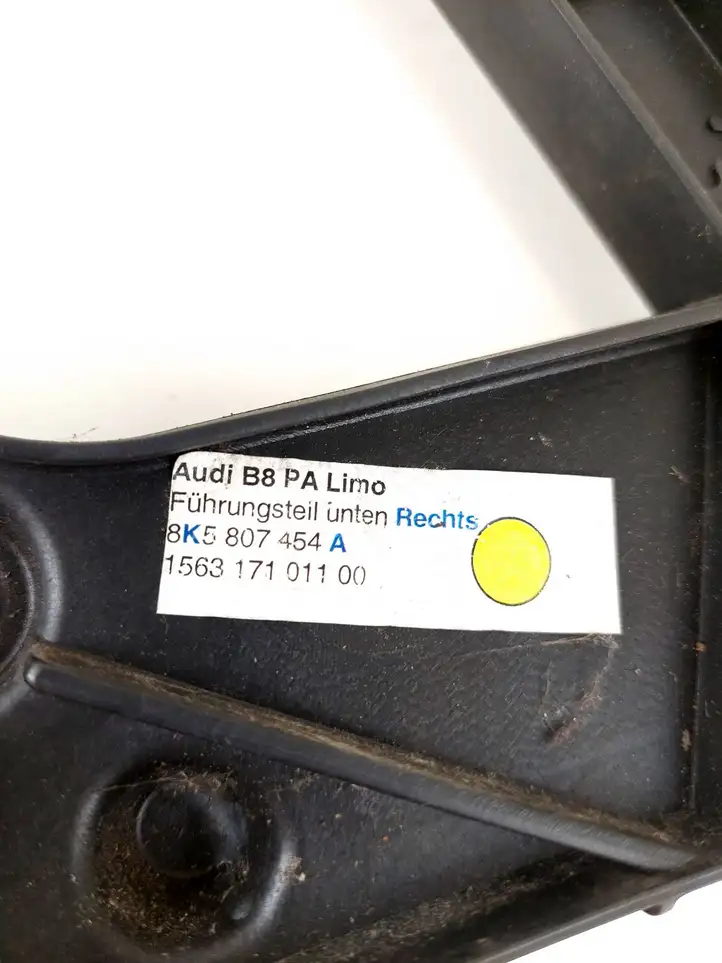 Audi A4 S4 B8 8K (2011 - 2015) 8K5807454A Кронштейн заднего бампера — фото 2