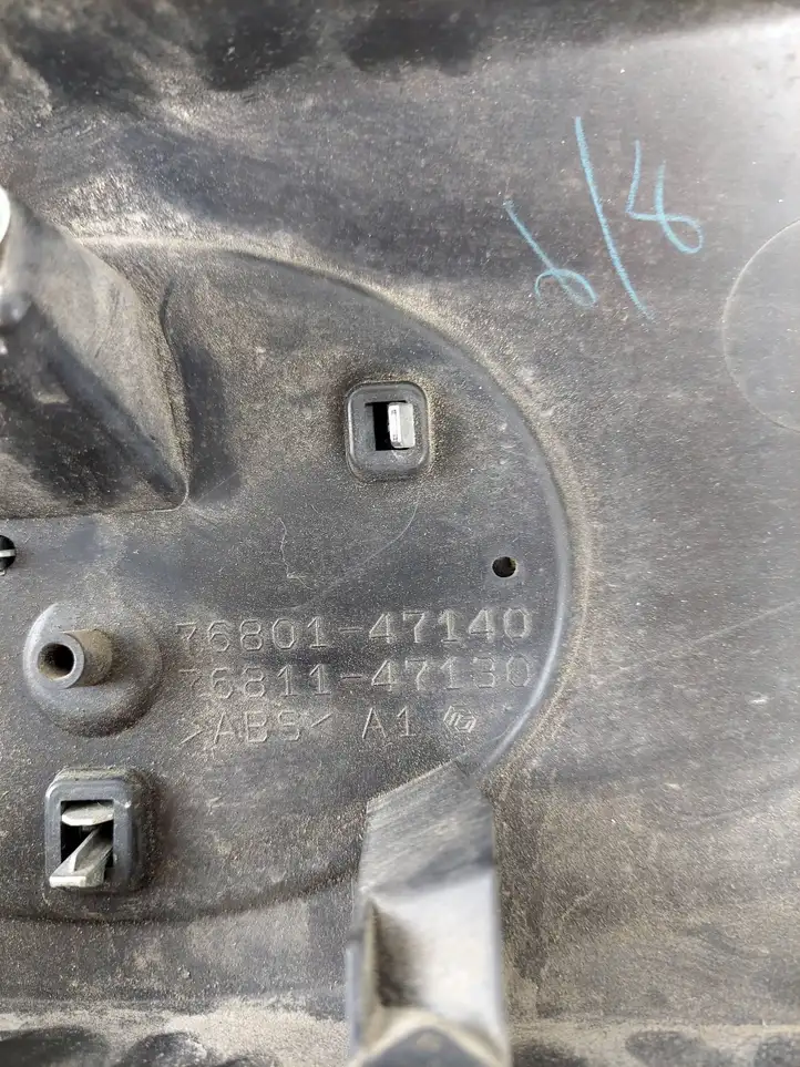 Toyota Prius+ (ZVW40) (2011 - 2018) 7680147140 Подсветка номера — фото 2