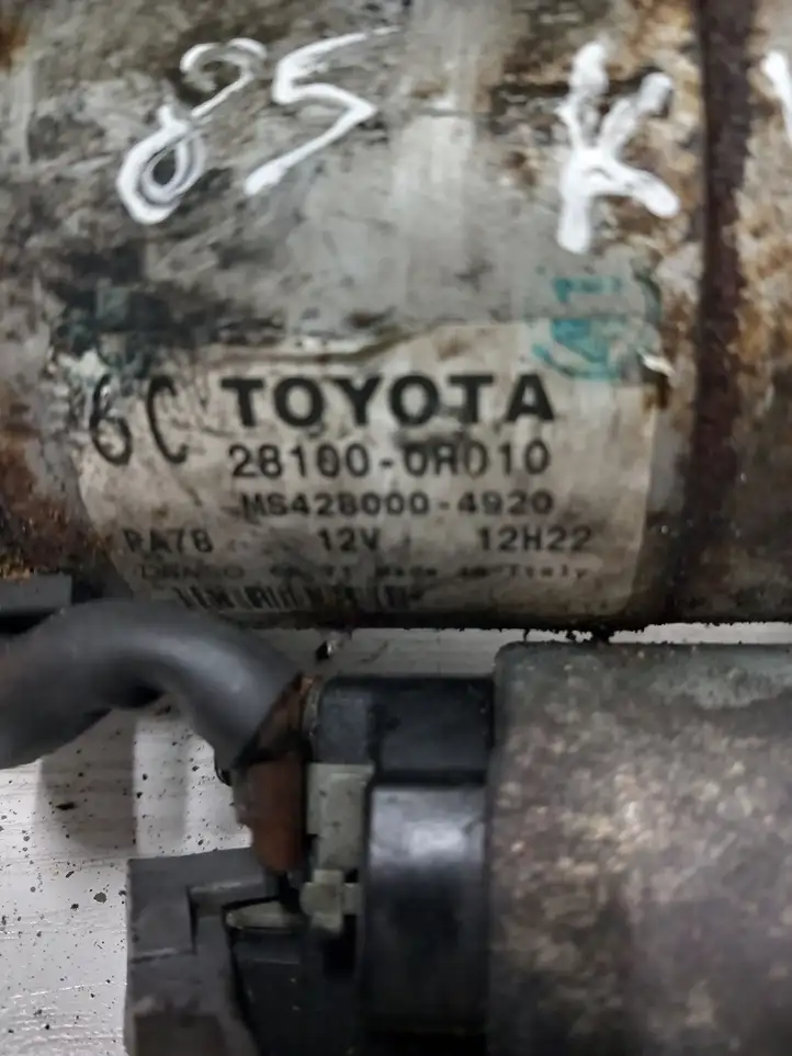Toyota Avensis T250 (2006 - 2009) Стартер — фото 1