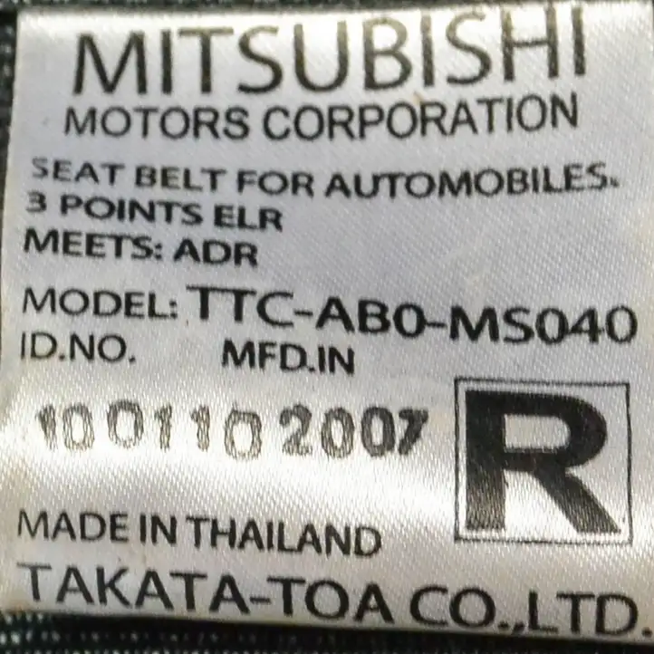 Mitsubishi L200 (2006 - 2014) Задний ремень безопасности — фото 5