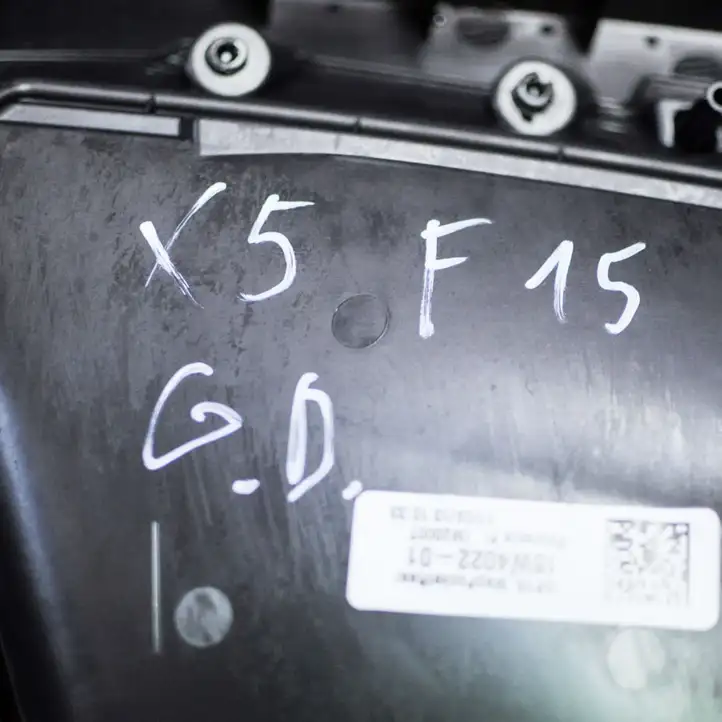 BMW X5 F15 (2013 - 2017) 7292104 Обшивка задней двери — фото 3