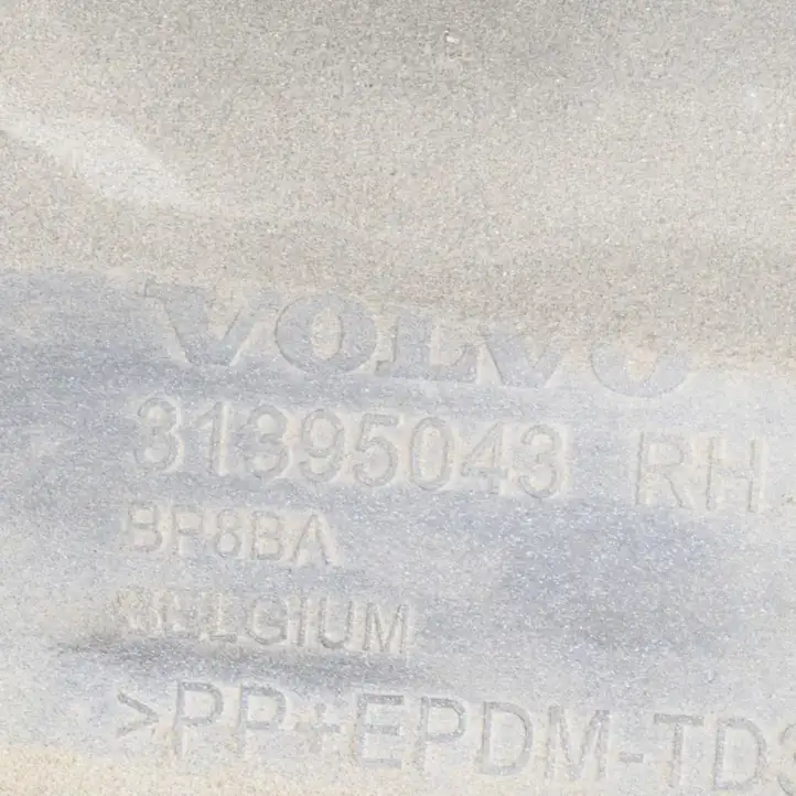 (2012 - 2016) 31395043 Порог кузова — фото 4