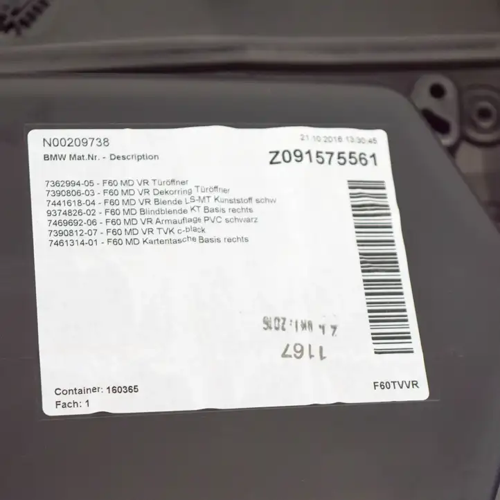 Mini Cooper Countryman F60 (2016 - 2020) Обшивка передней двери — фото 9