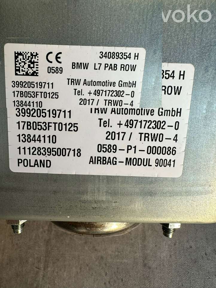 BMW 4 F36 Gran coupe (2017 - )  34089354H Подушка безопастности пассажира