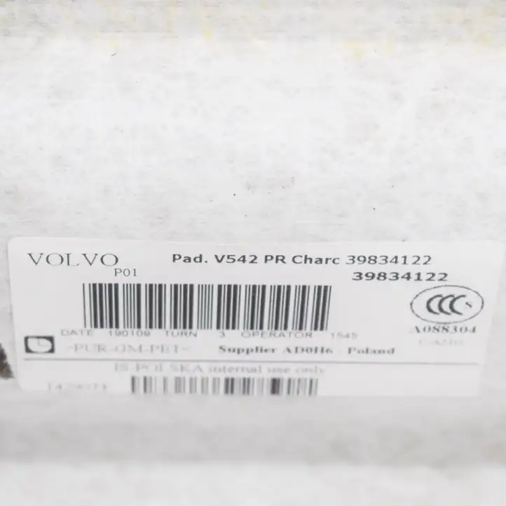 Volvo S90, V90 (2016 - 2020) 31479142 Комплект потолочной обшивки — фото 10