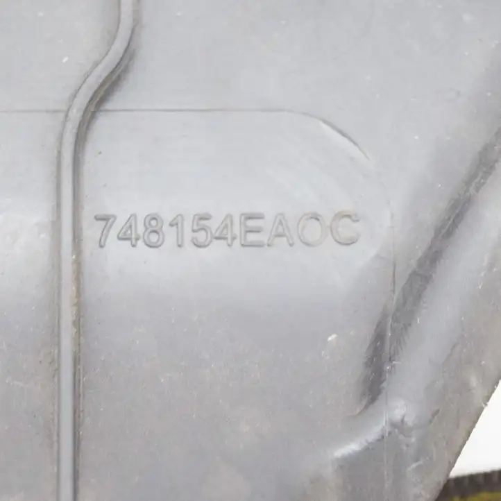 Nissan Qashqai (2017 - 2020) 748154EAOC Боковая защита днища — фото 6